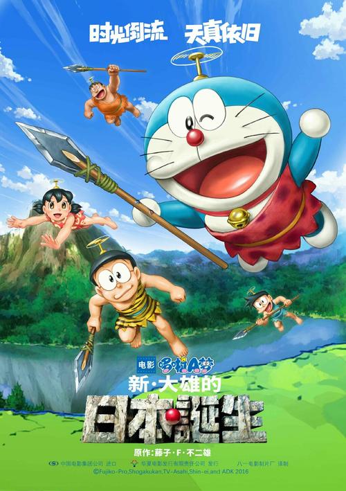 哪里能办临床执业